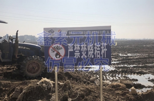 鄱阳县2017年度高标准农田建设项目施工现场