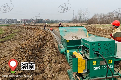 水渠自动成型机