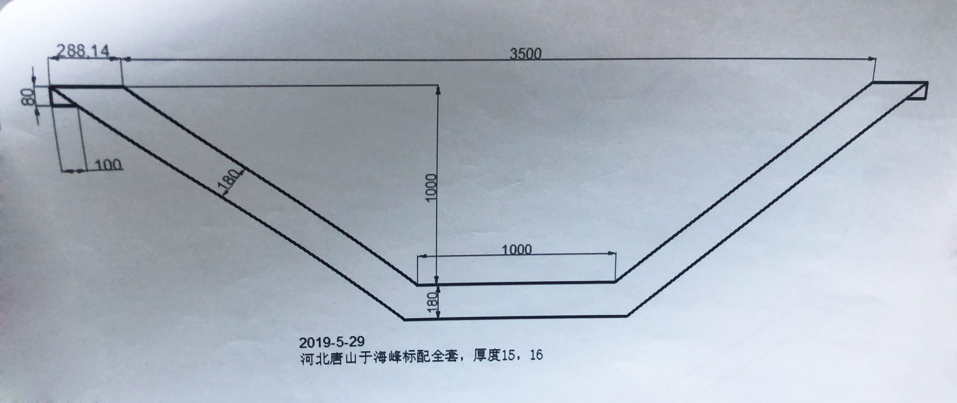 河北唐山迁曹高速公路